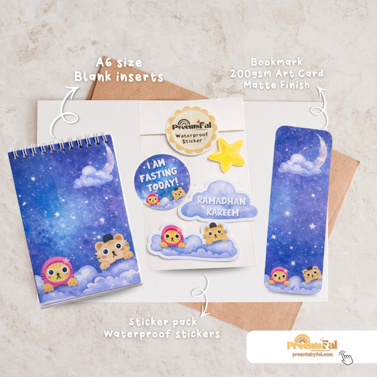 Ramadhan Stationery Set
